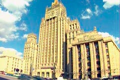 ПОЗИЦИЯ КИШИНЕВА НЕ ДАЕТ ОСНОВАНИЙ ДЛЯ СКОРОГО ПРИЕСТРОВСКОГО УРЕГУЛИРОВАНИЯ – МИД РФ ПОЗИЦИЯ КИШИНЕВА НЕ ДАЕТ ОСНОВАНИЙ ДЛЯ СКОРОГО ПРИЕСТРОВСКОГО УРЕГУЛИРОВАНИЯ – МИД РФ