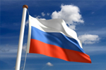 ПРИДНЕСТРОВСКОЕ УРЕГУЛИРОВАНИЕ СДЕРЖИВАЕТСЯ НЕОПРЕДЕЛЕННОСТЬЮ ВЛАСТЕЙ МОЛДОВЫ – МИД РОССИИ