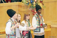 афромалдаван