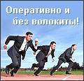 Credit-Profit