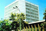 COMUNICAT AL BĂNCII NAŢIONALE A MOLDOVEI