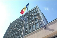 COMUNICAT AL BĂNCII NAŢIONALE A MOLDOVEI