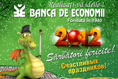 Stimaţi clienţi, parteneri, acţionari şi colaboratori ai Băncii!