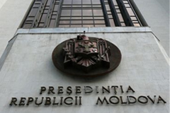 BANCA DE REZERVĂ A CANDIDAŢILOR LA PREŞEDINŢIA R.MOLDOVA 