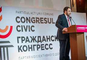 ГРАЖДАНСКИЙ КОНГРЕСС ОБ УГОЛОВНОМ ДЕЛЕ ЕГО ЛИДЕРА: «ФАЛЬШИВКА, АКТИВНО РАЗДУВАЕМАЯ ПАРТИЕЙ СОЦИАЛИСТОВ» ГРАЖДАНСКИЙ КОНГРЕСС ОБ УГОЛОВНОМ ДЕЛЕ ЕГО ЛИДЕРА: «ФАЛЬШИВКА, АКТИВНО РАЗДУВАЕМАЯ ПАРТИЕЙ СОЦИАЛИСТОВ»