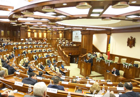 ПЕРВОЕ ЗАСЕДАНИЕ ПАРЛАМЕНТА НОВОГО СОЗЫВА СОСТОИТСЯ В ЧЕТВЕРГ, 21 МАРТА ПЕРВОЕ ЗАСЕДАНИЕ ПАРЛАМЕНТА НОВОГО СОЗЫВА СОСТОИТСЯ В ЧЕТВЕРГ, 21 МАРТА