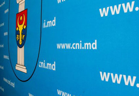 ОППОЗИЦИЯ ВОЗМУЩЕНА ИЗБИРАТЕЛЬНЫМ ПОДХОДОМ НАЦИОНАЛЬНОГО ОРГАНА ПО НЕПОДКУПНОСТИ ОППОЗИЦИЯ ВОЗМУЩЕНА ИЗБИРАТЕЛЬНЫМ ПОДХОДОМ НАЦИОНАЛЬНОГО ОРГАНА ПО НЕПОДКУПНОСТИ