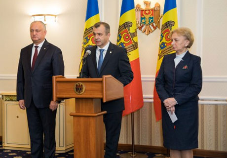 НОВЫЙ ПРЕМЬЕР МИНИСТР РМ ПОДТВЕРДИЛ ПРИВЕРЖЕННОСТЬ КУРСУ РЕФОРМ В СООТВЕТСТВИИ С СОГЛАШЕНИЕМ ОБ АССОЦИАЦИИ С ЕС НОВЫЙ ПРЕМЬЕР МИНИСТР РМ ПОДТВЕРДИЛ ПРИВЕРЖЕННОСТЬ КУРСУ РЕФОРМ В СООТВЕТСТВИИ С СОГЛАШЕНИЕМ ОБ АССОЦИАЦИИ С ЕС