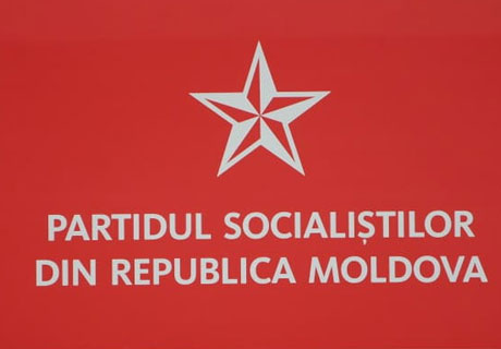 СОЦИАЛИСТЫ ОТВЕТИЛИ ОТКАЗОМ НА ПРИГЛАШЕНИЕ ACUM ПРОВЕСТИ СПЕЦЗАСЕДАНИЕ ПАРЛАМЕНТА СОЦИАЛИСТЫ ОТВЕТИЛИ ОТКАЗОМ НА ПРИГЛАШЕНИЕ ACUM ПРОВЕСТИ СПЕЦЗАСЕДАНИЕ ПАРЛАМЕНТА