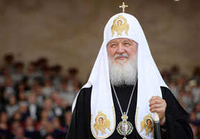 ПРОГРАММА ВИЗИТА ПАТРИАРХА КИРИЛЛА В МОЛДОВУ ПОКА НЕ УТВЕРЖДЕНА – ПРЕДСТАВИТЕЛЬ РПЦ ПРОГРАММА ВИЗИТА ПАТРИАРХА КИРИЛЛА В МОЛДОВУ ПОКА НЕ УТВЕРЖДЕНА – ПРЕДСТАВИТЕЛЬ РПЦ