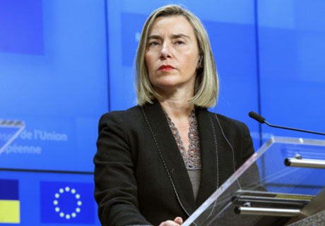 ЕС БУДЕТ ВНИМАТЕЛЬНО СЛЕДИТЬ ЗА ПРОЦЕССОМ ФОРМИРОВАНИЯ ПРАВИТЕЛЬСТВА В РМ - ФЕДЕРИКА МОГЕРИНИ ЕС БУДЕТ ВНИМАТЕЛЬНО СЛЕДИТЬ ЗА ПРОЦЕССОМ ФОРМИРОВАНИЯ ПРАВИТЕЛЬСТВА В РМ - ФЕДЕРИКА МОГЕРИНИ
