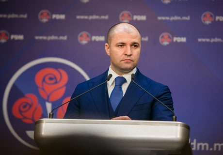 ДЕМОКРАТИЧЕСКАЯ ПАРТИЯ НАМЕРЕНА ВЫДВИНУТЬ ВЛАДИМИРА ЧЕБОТАРЯ КАНДИДАТОМ НА ПОСТ ПРИМАРА КИШИНЕВА ДЕМОКРАТИЧЕСКАЯ ПАРТИЯ НАМЕРЕНА ВЫДВИНУТЬ ВЛАДИМИРА ЧЕБОТАРЯ КАНДИДАТОМ НА ПОСТ ПРИМАРА КИШИНЕВА