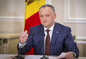 СОЦИАЛИСТЫ МОГУТ УСТУПИТЬ БЛОКУ ACUM ПОСТ ПРЕМЬЕР-МИНИСТРА, НО НЕ СПИКЕРА ПАРЛАМЕНТА – ИГОРЬ ДОДОН СОЦИАЛИСТЫ МОГУТ УСТУПИТЬ БЛОКУ ACUM ПОСТ ПРЕМЬЕР-МИНИСТРА, НО НЕ СПИКЕРА ПАРЛАМЕНТА – ИГОРЬ ДОДОН