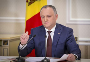 ПРЕЗИДЕНТ ИГОРЬ ДОДОН ЗАЯВИЛ, ЧТО НЕ ПРИЕМЛЕТ ДВОЙНЫХ СТАНДАРТОВ В ОТНОШЕНИИ ЖУРНАЛИСТОВ ПРЕЗИДЕНТ ИГОРЬ ДОДОН ЗАЯВИЛ, ЧТО НЕ ПРИЕМЛЕТ ДВОЙНЫХ СТАНДАРТОВ В ОТНОШЕНИИ ЖУРНАЛИСТОВ