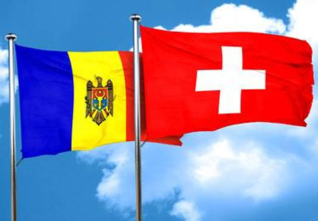 ШВЕЙЦАРИЯ РАЗДЕЛЯЕТ БЕСПОКОЙСТВО НАБЛЮДАТЕЛЕЙ ПО ПОВОДУ НАРУШЕНИЙ В ХОДЕ ВЫБОРОВ В МОЛДОВЕ ШВЕЙЦАРИЯ РАЗДЕЛЯЕТ БЕСПОКОЙСТВО НАБЛЮДАТЕЛЕЙ ПО ПОВОДУ НАРУШЕНИЙ В ХОДЕ ВЫБОРОВ В МОЛДОВЕ
