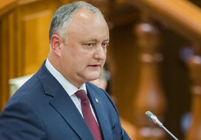 ПРЕЗИДЕНТ ИГОРЬ ДОДОН: ДО СИХ ПОР НЕ ПРЕДПРИНЯТО НИКАКИХ ДЕЙСТВИЙ ДЛЯ ВОЗВРАЩЕНИЯ УКРАДЕННЫХ ИЗ БАНКОВ ДЕНЕГ ПРЕЗИДЕНТ ИГОРЬ ДОДОН: ДО СИХ ПОР НЕ ПРЕДПРИНЯТО НИКАКИХ ДЕЙСТВИЙ ДЛЯ ВОЗВРАЩЕНИЯ УКРАДЕННЫХ ИЗ БАНКОВ ДЕНЕГ