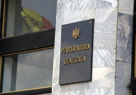 ПРАВИТЕЛЬСТВО ОДОБРИЛО ИЗМЕНЕНИЕ ПРОЦЕДУРЫ ОТБОРА КАНДИДАТОВ НА ДОЛЖНОСТЬ ГЕНПРОКУРОРА ПРАВИТЕЛЬСТВО ОДОБРИЛО ИЗМЕНЕНИЕ ПРОЦЕДУРЫ ОТБОРА КАНДИДАТОВ НА ДОЛЖНОСТЬ ГЕНПРОКУРОРА