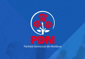 ДЕМПАРТИЯ ОБВИНИЛА РОССИЮ ВО ВМЕШАТЕЛЬСТВЕ В ВЫБОРЫ В ПАРЛАМЕНТ МОЛДОВЫ ДЕМПАРТИЯ ОБВИНИЛА РОССИЮ ВО ВМЕШАТЕЛЬСТВЕ В ВЫБОРЫ В ПАРЛАМЕНТ МОЛДОВЫ