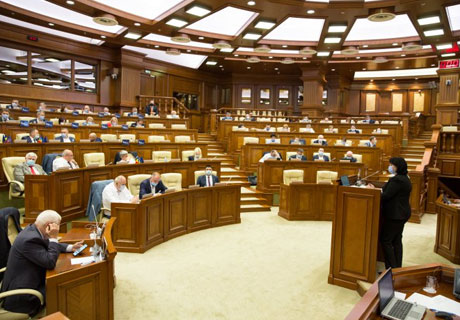 ПАРЛАМЕНТ НЕ ПОДДЕРЖАЛ ИНИЦИАТИВУ ОППОЗИЦИИ О ВОТУМЕ НЕДОВЕРИЯ МИНИСТРУ ЗДРАВООХРАНЕНИЯ ПАРЛАМЕНТ НЕ ПОДДЕРЖАЛ ИНИЦИАТИВУ ОППОЗИЦИИ О ВОТУМЕ НЕДОВЕРИЯ МИНИСТРУ ЗДРАВООХРАНЕНИЯ