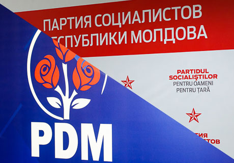 ПРАВЯЩЕЕ БОЛЬШИНСТВО ДОГОВОРИЛОСЬ О ПОВЫШЕНИИ ЗАРПЛАТ МЕДИКАМ И ПОМОЩИ СЕЛЬХОЗПРОИЗВОДИТЕЛЯМ ПРАВЯЩЕЕ БОЛЬШИНСТВО ДОГОВОРИЛОСЬ О ПОВЫШЕНИИ ЗАРПЛАТ МЕДИКАМ И ПОМОЩИ СЕЛЬХОЗПРОИЗВОДИТЕЛЯМ