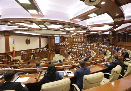 ПАРЛАМЕНТ ПРИЗНАЛ НЕЗАКОННОЙ КОНЦЕССИЮ КИШИНЕВСКОГО АЭРОПОРТА ПАРЛАМЕНТ ПРИЗНАЛ НЕЗАКОННОЙ КОНЦЕССИЮ КИШИНЕВСКОГО АЭРОПОРТА