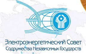 МОЛДОВА ГОТОВИТСЯ ВЫЙТИ ИЗ ЭЛЕКТРОЭНЕРГЕТИЧЕСКОГО СОВЕТА СНГ МОЛДОВА ГОТОВИТСЯ ВЫЙТИ ИЗ ЭЛЕКТРОЭНЕРГЕТИЧЕСКОГО СОВЕТА СНГ