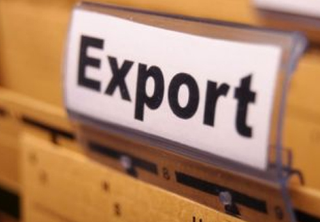 ЭКСПОРТ ИЗ ПРИДНЕСТРОВЬЯ СОКРАТИЛСЯ В 2019 ГОДУ НА 5% ЭКСПОРТ ИЗ ПРИДНЕСТРОВЬЯ СОКРАТИЛСЯ В 2019 ГОДУ НА 5%