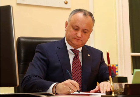 ПРЕЗИДЕНТ ПОДДЕРЖИВАЕТ ИДЕЮ МИНФИНА ОБ ОТМЕНЕ СТАВОК ПО ВЫПЛАТАМ НАЦБАНКУ, СВЯАЗАННЫМ С КРАЖЕЙ МИЛЛИАРДА ПРЕЗИДЕНТ ПОДДЕРЖИВАЕТ ИДЕЮ МИНФИНА ОБ ОТМЕНЕ СТАВОК ПО ВЫПЛАТАМ НАЦБАНКУ, СВЯАЗАННЫМ С КРАЖЕЙ МИЛЛИАРДА