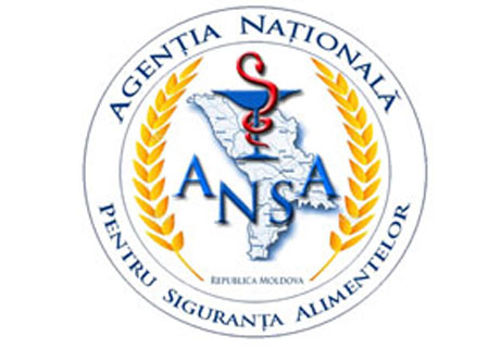 ANSA ОТМЕНИЛА ОГРАНИЧЕНИЯ ПО ВСПЫШКЕ ЧУМЫ СВИНЕЙ В АНЕНИЙ НОЙ, НО ПРИЗВАЛА ЖИВОТНОВОДОВ БЫТЬ БДИТЕЛЬНЫМИ ANSA ОТМЕНИЛА ОГРАНИЧЕНИЯ ПО ВСПЫШКЕ ЧУМЫ СВИНЕЙ В АНЕНИЙ НОЙ, НО ПРИЗВАЛА ЖИВОТНОВОДОВ БЫТЬ БДИТЕЛЬНЫМИ
