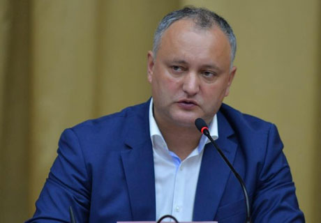 ЦЕНТР ПОЛИТИК И РЕФОРМ ПРИЗВАЛ ПРЕЗИДЕНТА ИГОРЯ ДОДОНА ОБНАРОДОВАТЬ ДОКУМЕНТ О ПРИВАТИЗАЦИИ ГОСТИНИЦЫ CODRU ЦЕНТР ПОЛИТИК И РЕФОРМ ПРИЗВАЛ ПРЕЗИДЕНТА ИГОРЯ ДОДОНА ОБНАРОДОВАТЬ ДОКУМЕНТ О ПРИВАТИЗАЦИИ ГОСТИНИЦЫ CODRU