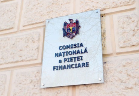 НКФР ПРЕДПИСАЛА BNAA ВЗЯТЬ НА СЕБЯ ОБЯЗАТЕЛЬСТВА ПО ДОГОВОРАМ "ЗЕЛЕНОЙ КАРТЫ" MOLDOVA-ASTROVAZ НКФР ПРЕДПИСАЛА BNAA ВЗЯТЬ НА СЕБЯ ОБЯЗАТЕЛЬСТВА ПО ДОГОВОРАМ "ЗЕЛЕНОЙ КАРТЫ" MOLDOVA-ASTROVAZ