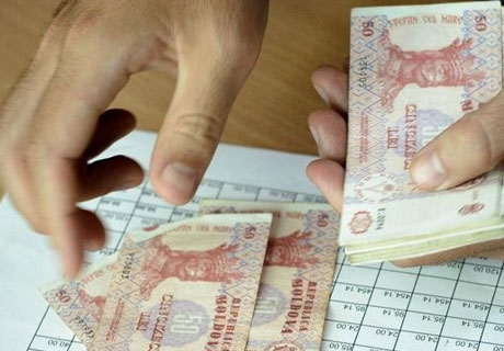 РАЗМЕР ПЕНСИЙ В МОЛДОВЕ УВЕЛИЧИЛСЯ В 2019 ГОДУ НА 192 ЛЕЯ, А ЧИСЛО ИХ ПОЛУЧАТЕЛЕЙ СОКРАТИЛОСЬ НА 7,8 ТЫС. РАЗМЕР ПЕНСИЙ В МОЛДОВЕ УВЕЛИЧИЛСЯ В 2019 ГОДУ НА 192 ЛЕЯ, А ЧИСЛО ИХ ПОЛУЧАТЕЛЕЙ СОКРАТИЛОСЬ НА 7,8 ТЫС.