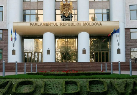 ПАРЛАМЕНТ ОДОБРИЛ В ОКОНЧАТЕЛЬНОМ ЧТЕНИИ ПОПРАВКИ К ГОСБЮДЖЕТУ 2019 ГОД ПАРЛАМЕНТ ОДОБРИЛ В ОКОНЧАТЕЛЬНОМ ЧТЕНИИ ПОПРАВКИ К ГОСБЮДЖЕТУ 2019 ГОД