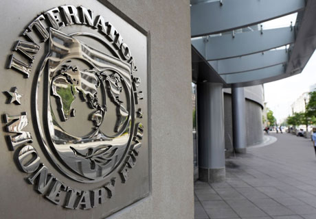 МВФ УЛУЧШИЛ ПРОГНОЗ ЭКОНОМИЧЕСКОГО РОСТА МОЛДОВЫ НА 0,3 П.П. МВФ УЛУЧШИЛ ПРОГНОЗ ЭКОНОМИЧЕСКОГО РОСТА МОЛДОВЫ НА 0,3 П.П.