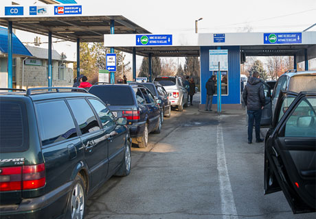 ТАМОЖЕННЫЙ ПУНКТ «СКУЛЕНЬ» РЕКОНСТРУИРУЮТ, НЕ ПРЕРЫВАЯ ЕГО ДЕЯТЕЛЬНОСТИ ТАМОЖЕННЫЙ ПУНКТ «СКУЛЕНЬ» РЕКОНСТРУИРУЮТ, НЕ ПРЕРЫВАЯ ЕГО ДЕЯТЕЛЬНОСТИ