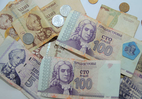ОБЪЕМ ДЕНЕГ В ОБРАЩЕНИИ ВЫРОС В ПРИДНЕСТРОВЬЕ ЗА ЯНВАРЬ НА 31,6 МЛН. РУБ. ОБЪЕМ ДЕНЕГ В ОБРАЩЕНИИ ВЫРОС В ПРИДНЕСТРОВЬЕ ЗА ЯНВАРЬ НА 31,6 МЛН. РУБ.