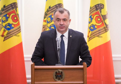 ПРЕМЬЕР-МИНИСТР РАССЧИТЫВАЕТ НА СКОРЕЙШЕЕ ПРИНЯТИЕ НАЛОГОВО-БЮДЖЕТНОЙ ПОЛИТИКИ НА 2021 ГОД ПРЕМЬЕР-МИНИСТР РАССЧИТЫВАЕТ НА СКОРЕЙШЕЕ ПРИНЯТИЕ НАЛОГОВО-БЮДЖЕТНОЙ ПОЛИТИКИ НА 2021 ГОД