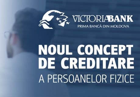 VICTORIABANK ПРЕДСТАВИЛ НОВЫЙ КОНЦЕПТ КРЕДИТОВАНИЯ ДЛЯ ФИЗИЧЕСКИХ ЛИЦ VICTORIABANK ПРЕДСТАВИЛ НОВЫЙ КОНЦЕПТ КРЕДИТОВАНИЯ ДЛЯ ФИЗИЧЕСКИХ ЛИЦ