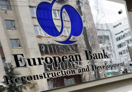 ЕБРР ПРЕДОСТАВИТ MOLDOVA AGROINDBANK И VICTORIABANK КРЕДИТЫ ПО 5 МЛН. ЕВРО СРОКОМ НА ЧЕТЫРЕ ГОДА ЕБРР ПРЕДОСТАВИТ MOLDOVA AGROINDBANK И VICTORIABANK КРЕДИТЫ ПО 5 МЛН. ЕВРО СРОКОМ НА ЧЕТЫРЕ ГОДА
