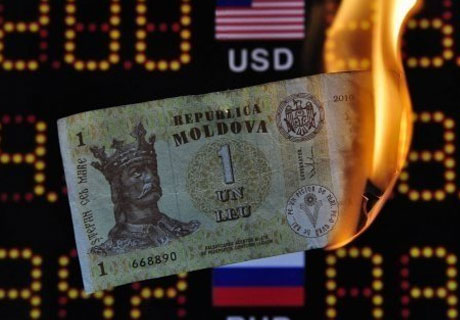 ПОЛИТИЧЕСКАЯ СОСТАВЛЯЮЩАЯ ВЛИЯЕТ НА КУРС МОЛДАВСКОГО ЛЕЯ – МНЕНИЕ ДИЛЕРОВ ПОЛИТИЧЕСКАЯ СОСТАВЛЯЮЩАЯ ВЛИЯЕТ НА КУРС МОЛДАВСКОГО ЛЕЯ – МНЕНИЕ ДИЛЕРОВ