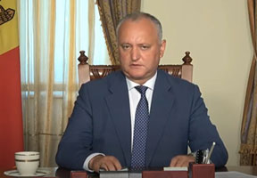 ОСЕНЬЮ МОЛДОВА МОЖЕТ ПОЛУЧИТЬ ДОПОЛНИТЕЛЬНЫЕ СРЕДСТВА, КОТОРЫЕ БУДУТ НАПРАВЛЕНЫ В ЭКОНОМИКУ - ПРЕЗИДЕНТ ИГОРЬ ДОДОН ОСЕНЬЮ МОЛДОВА МОЖЕТ ПОЛУЧИТЬ ДОПОЛНИТЕЛЬНЫЕ СРЕДСТВА, КОТОРЫЕ БУДУТ НАПРАВЛЕНЫ В ЭКОНОМИКУ - ПРЕЗИДЕНТ ИГОРЬ ДОДОН