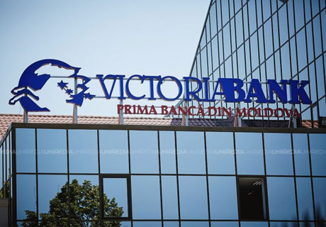 НАЦБАНК УТВЕРДИЛ ШЕСТЕРЫХ ИЗ СЕМИ ЧЛЕНОВ НОВОГО АДМИНИСТРАТИВНОГО СОВЕТА VICTORIABANK НАЦБАНК УТВЕРДИЛ ШЕСТЕРЫХ ИЗ СЕМИ ЧЛЕНОВ НОВОГО АДМИНИСТРАТИВНОГО СОВЕТА VICTORIABANK
