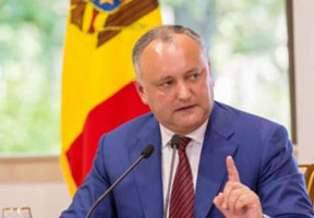 ПРЕЗИДЕНТ ИГОРЬ ДОДОН НЕ РЕКОМЕНДУЕТ БАНКАМ РАСПРЕДЕЛЯТЬ ДИВИДЕНДЫ АКЦИОНЕРАМ ПРЕЗИДЕНТ ИГОРЬ ДОДОН НЕ РЕКОМЕНДУЕТ БАНКАМ РАСПРЕДЕЛЯТЬ ДИВИДЕНДЫ АКЦИОНЕРАМ