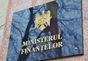 МИНФИН ЗАНЯЛ НА ВНУТРЕННЕМ РЫНКЕ 5 МЛРД. ЛЕЕВ ПОСРЕДСТВОМ РАЗМЕЩЕНИЯ ГОСУДАРСТВЕННЫХ БУМАГ – ПРЕМЬЕР-МИНИСТР ИОН КИКУ МИНФИН ЗАНЯЛ НА ВНУТРЕННЕМ РЫНКЕ 5 МЛРД. ЛЕЕВ ПОСРЕДСТВОМ РАЗМЕЩЕНИЯ ГОСУДАРСТВЕННЫХ БУМАГ – ПРЕМЬЕР-МИНИСТР ИОН КИКУ
