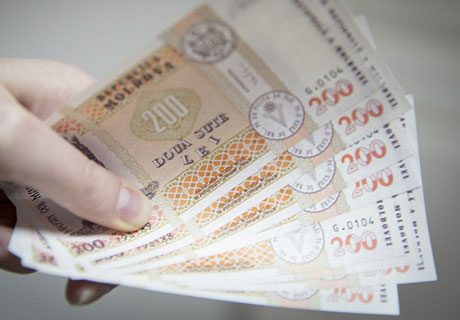 РЫНОЧНАЯ ЦЕНА АКЦИЙ MOLDOVA AGROINDBANK (MAIB) СОКРАТИЛАСЬ С 1650 ДО 1600 ЛЕЕВ ЗА АКЦИЮ НОМИНАЛОМ 200 ЛЕЕВ РЫНОЧНАЯ ЦЕНА АКЦИЙ MOLDOVA AGROINDBANK (MAIB) СОКРАТИЛАСЬ С 1650 ДО 1600 ЛЕЕВ ЗА АКЦИЮ НОМИНАЛОМ 200 ЛЕЕВ