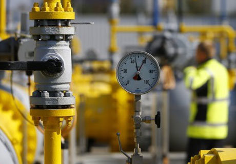 НАРЭ ПОВЫСИЛО ТАРИФ НА ТРАНСПОРТИРОВКУ ГАЗА НАРЭ ПОВЫСИЛО ТАРИФ НА ТРАНСПОРТИРОВКУ ГАЗА