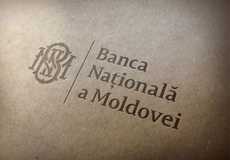 НОВЫЙ ПРОГНОЗ ИНФЛЯЦИИ ОТ НАЦБАНКА: 2018 ГОД - 3,2%, 2019 ГОД – 4,9% НОВЫЙ ПРОГНОЗ ИНФЛЯЦИИ ОТ НАЦБАНКА: 2018 ГОД - 3,2%, 2019 ГОД – 4,9%