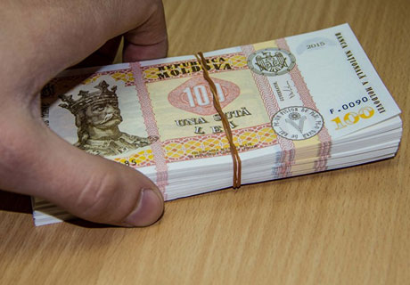 AIPA ВЫПЛАТИЛО ФЕРМЕРАМ ПОЧТИ 170 МЛН. ЛЕЕВ СУБСИДИЙ AIPA ВЫПЛАТИЛО ФЕРМЕРАМ ПОЧТИ 170 МЛН. ЛЕЕВ СУБСИДИЙ
