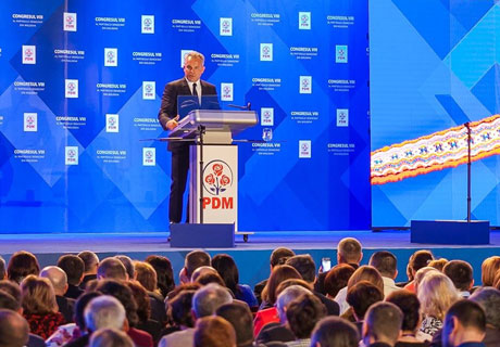 ДЕМПАРТИЯ ЯВЛЯЕТСЯ АБСОЛЮТНЫМ ЛИДЕРОМ ПО РАСХОДАМ НА ИЗБИРАТЕЛЬНУЮ КАМПАНИЮ, ЗАТРАТИВ БОЛЕЕ 11 МЛН. ЛЕЕВ ДЕМПАРТИЯ ЯВЛЯЕТСЯ АБСОЛЮТНЫМ ЛИДЕРОМ ПО РАСХОДАМ НА ИЗБИРАТЕЛЬНУЮ КАМПАНИЮ, ЗАТРАТИВ БОЛЕЕ 11 МЛН. ЛЕЕВ