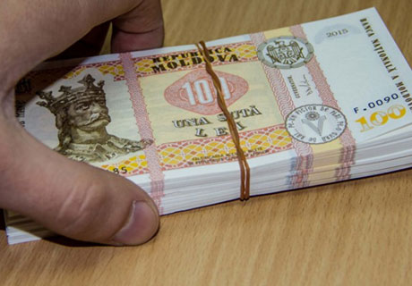 СРЕДНЯЯ ЗАРПЛАТА В МОЛДОВЕ УВЕЛИЧИЛАСЬ НА 17,2% СРЕДНЯЯ ЗАРПЛАТА В МОЛДОВЕ УВЕЛИЧИЛАСЬ НА 17,2%
